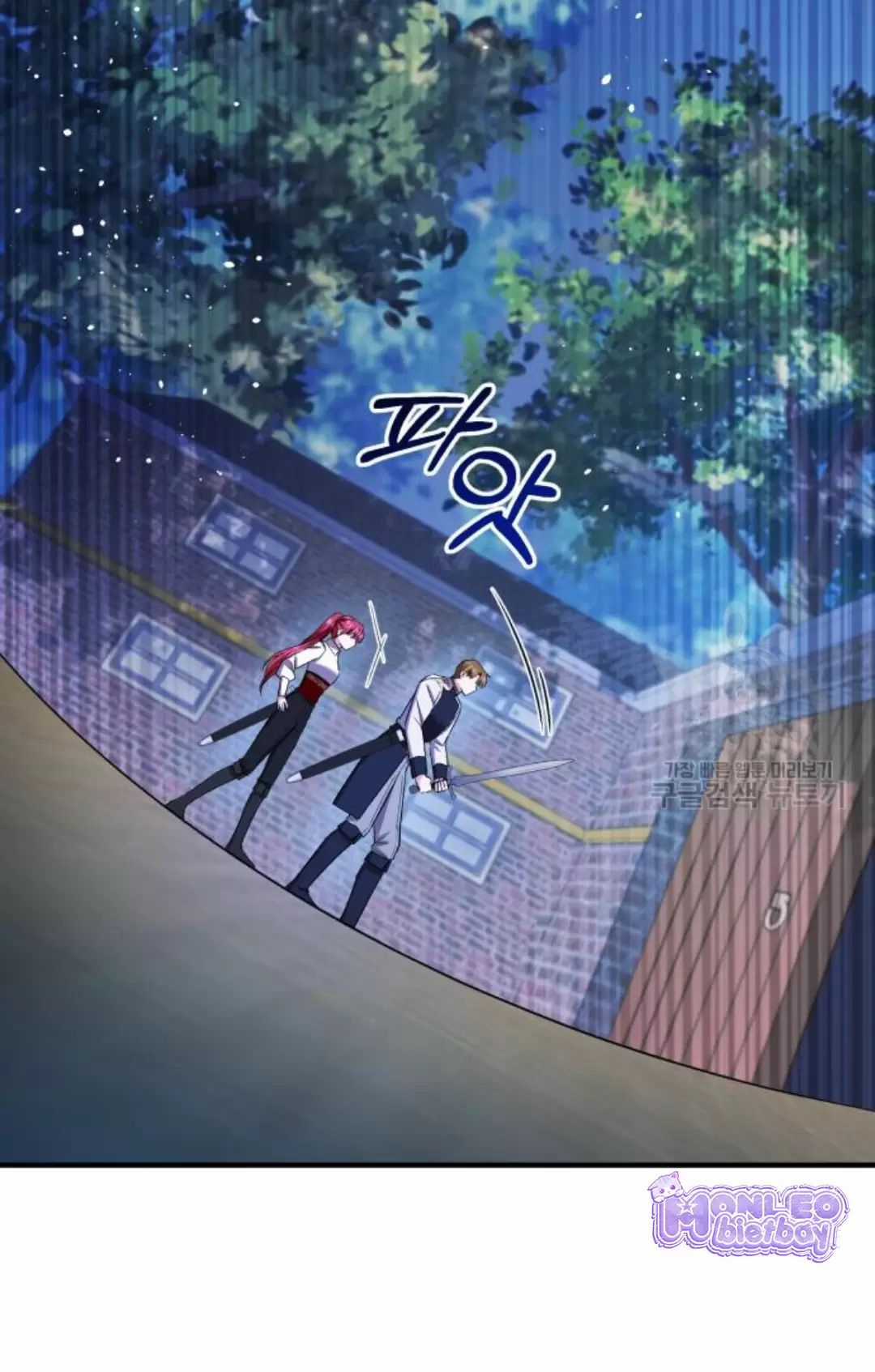 Tôi Sẽ Sống Thử Cuộc Đời Của Ác Nữ Chapter 17 trang 32