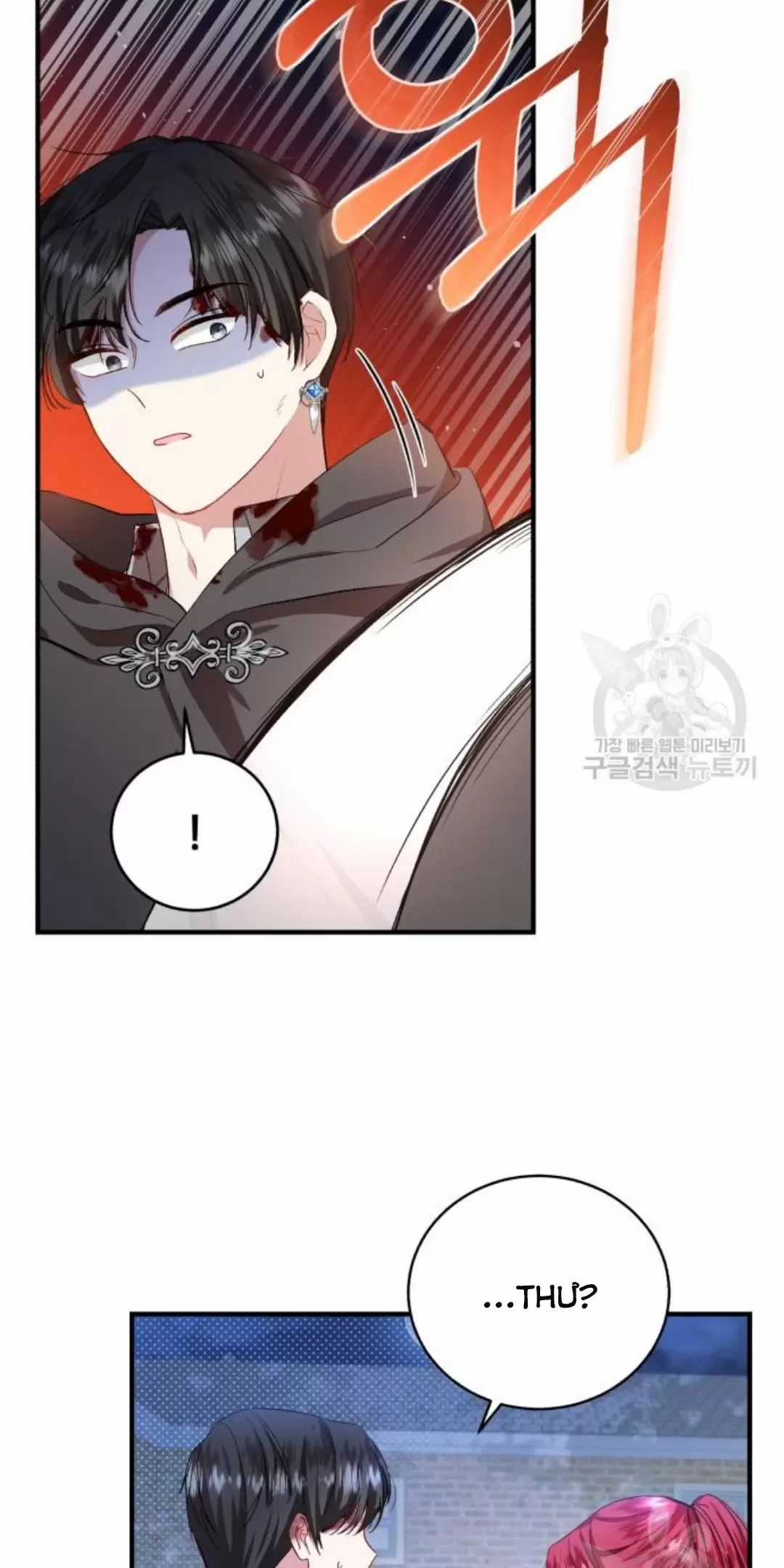 Tôi Sẽ Sống Thử Cuộc Đời Của Ác Nữ Chapter 17 trang 39