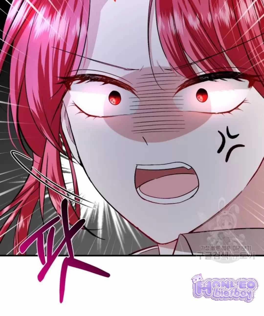 Tôi Sẽ Sống Thử Cuộc Đời Của Ác Nữ Chapter 17 trang 41