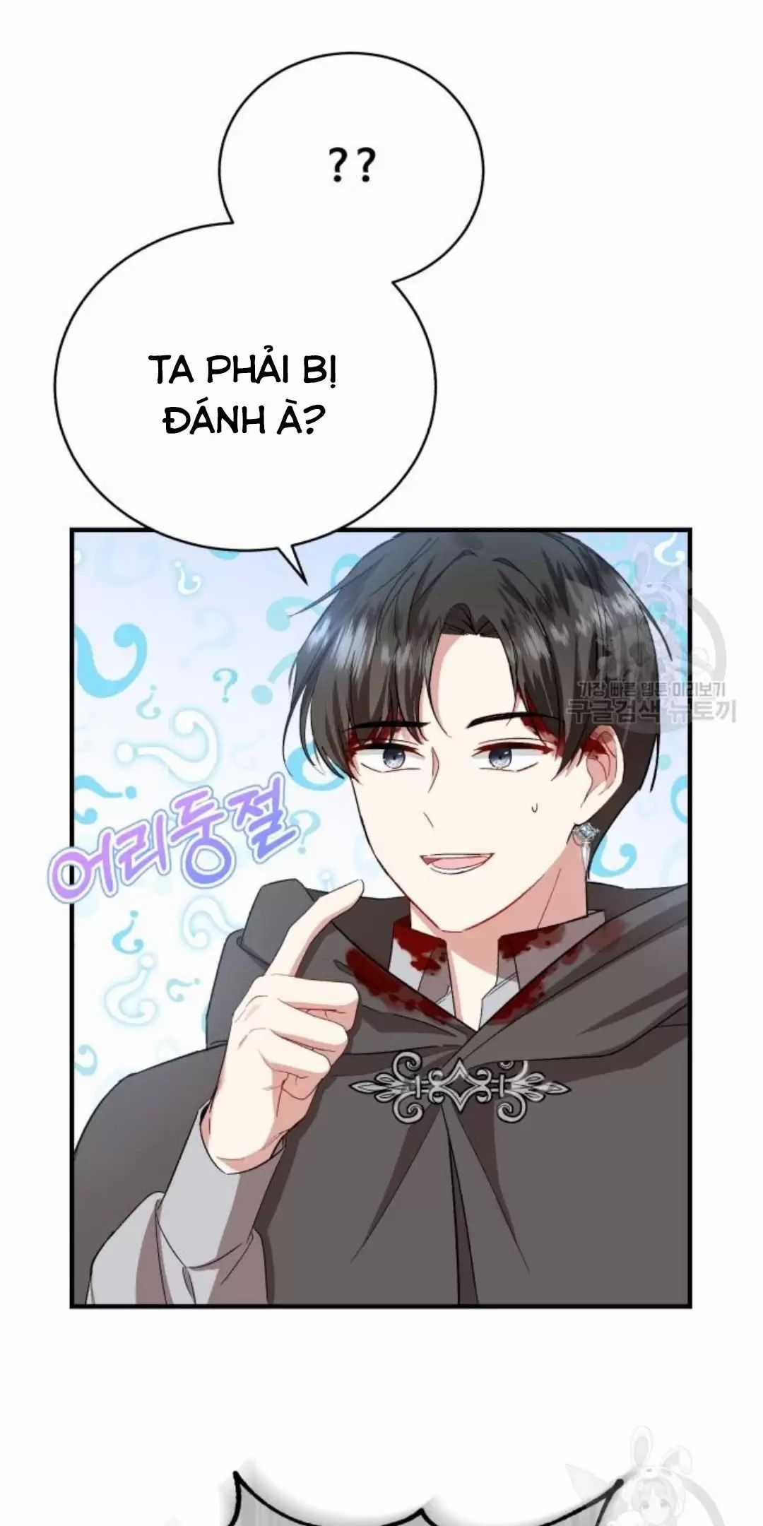 Tôi Sẽ Sống Thử Cuộc Đời Của Ác Nữ Chapter 17 trang 42