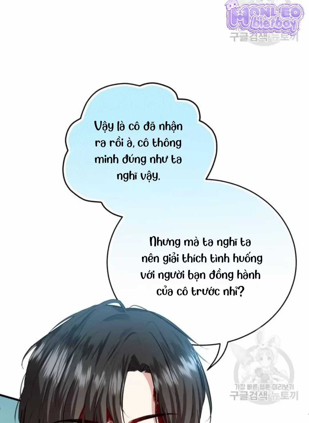 Tôi Sẽ Sống Thử Cuộc Đời Của Ác Nữ Chapter 17 trang 44