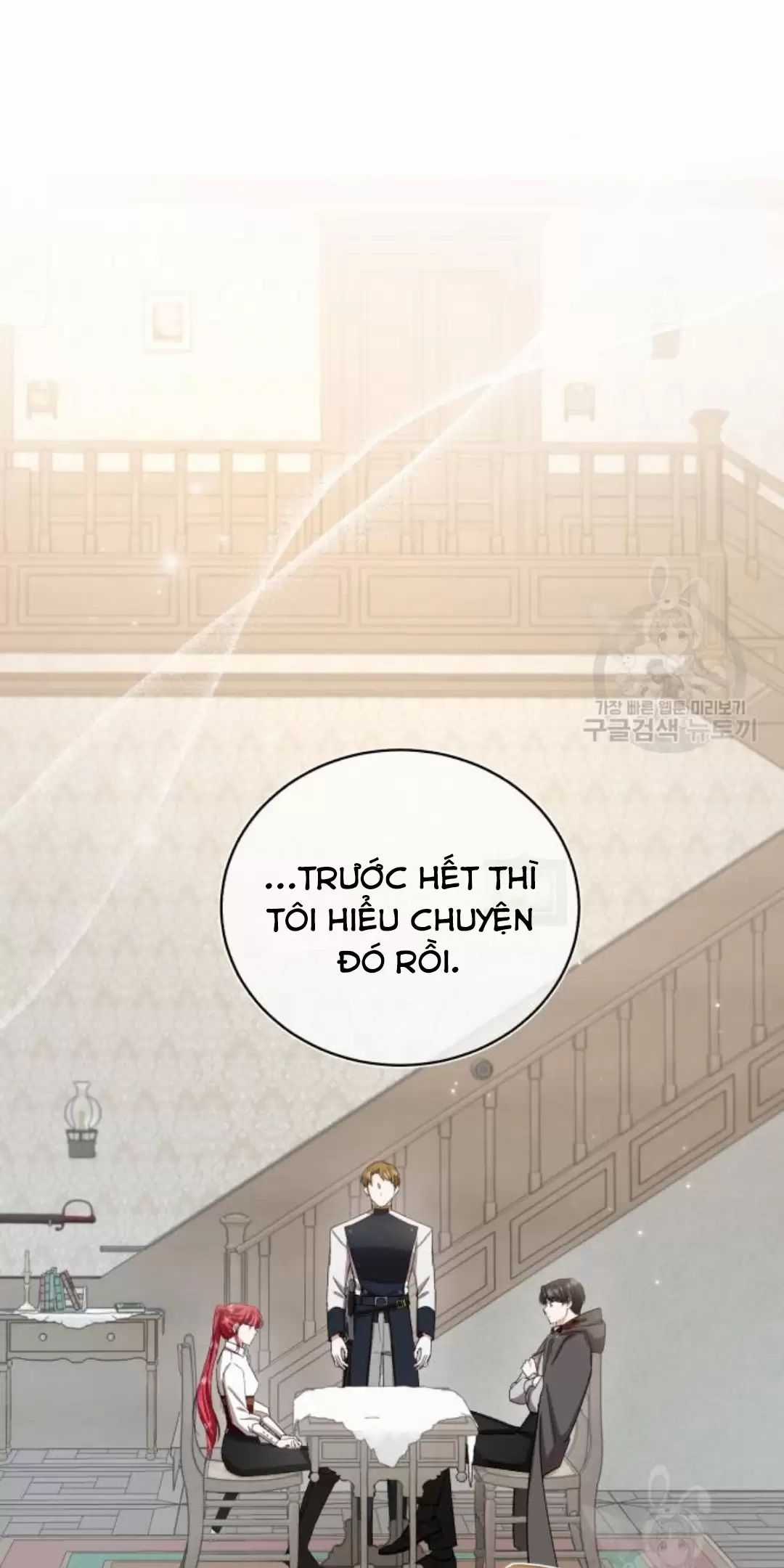 Tôi Sẽ Sống Thử Cuộc Đời Của Ác Nữ Chapter 17 trang 49