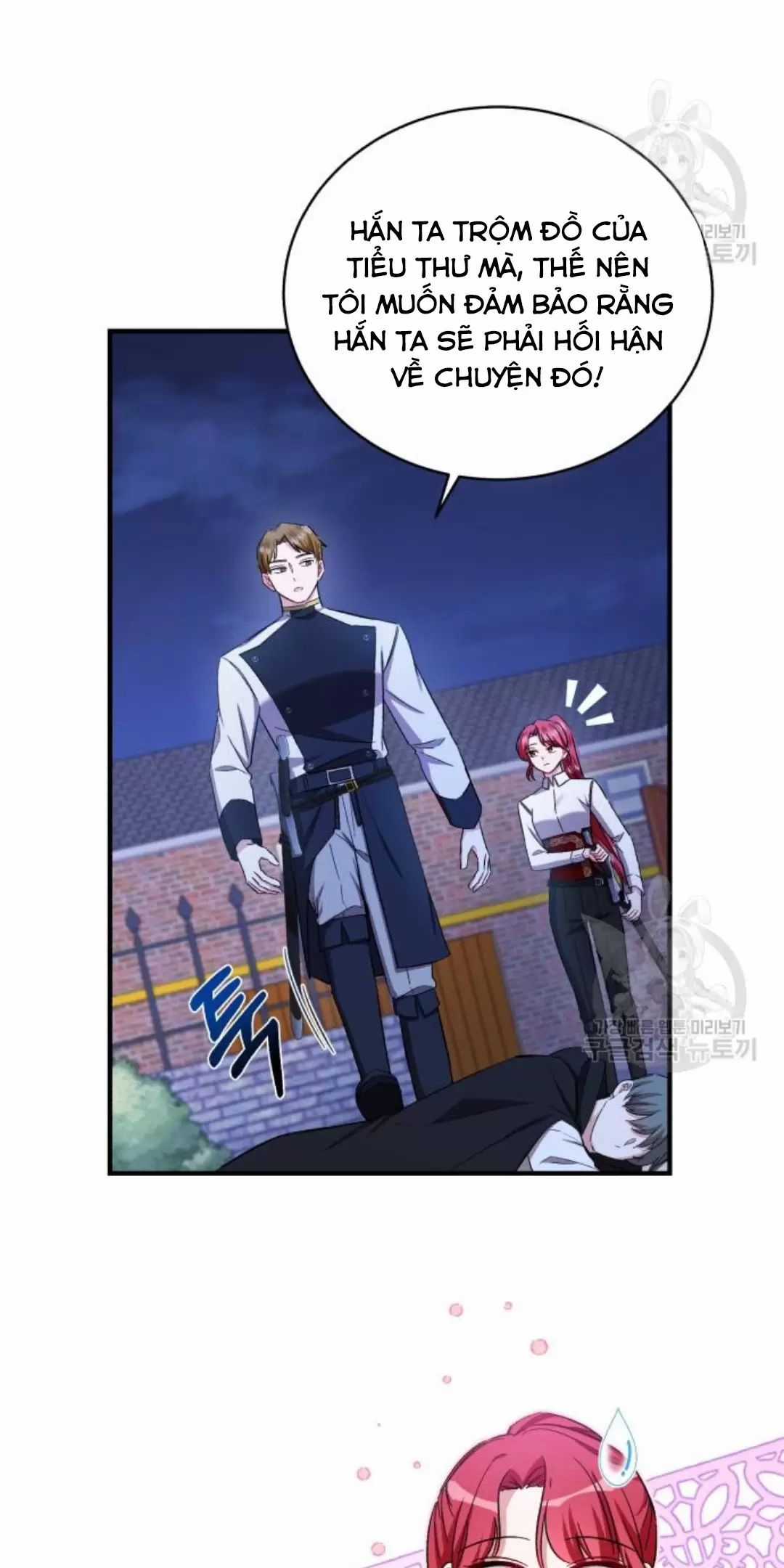 Tôi Sẽ Sống Thử Cuộc Đời Của Ác Nữ Chapter 17 trang 5