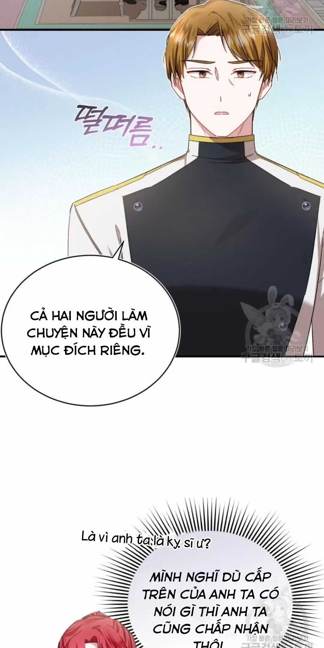 Tôi Sẽ Sống Thử Cuộc Đời Của Ác Nữ Chapter 17 trang 50