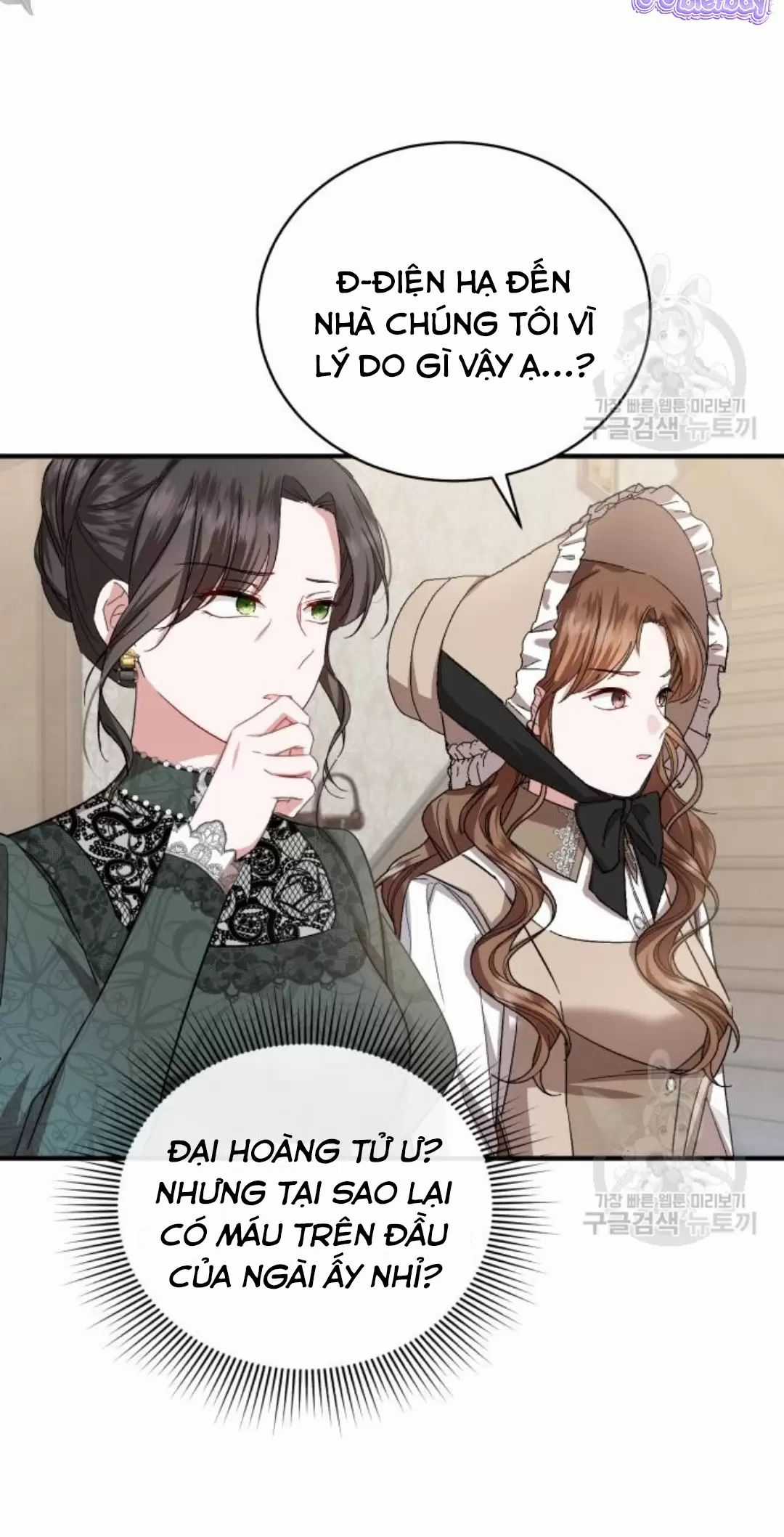 Tôi Sẽ Sống Thử Cuộc Đời Của Ác Nữ Chapter 17 trang 60