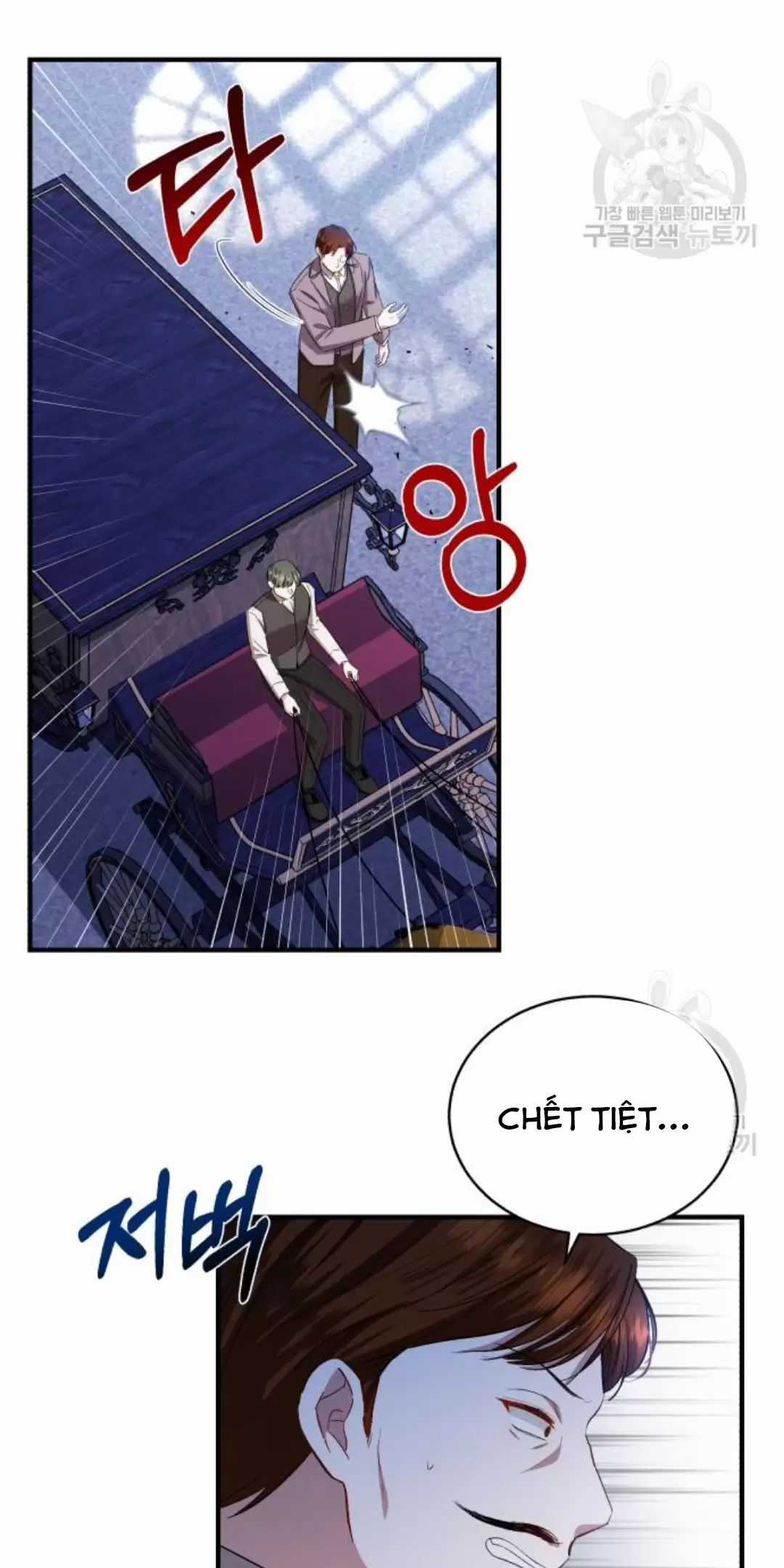 Tôi Sẽ Sống Thử Cuộc Đời Của Ác Nữ Chapter 17 trang 68