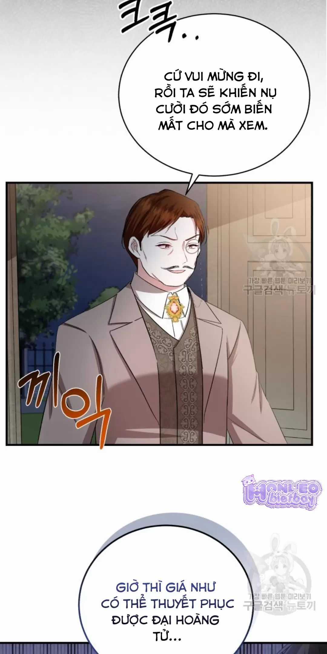 Tôi Sẽ Sống Thử Cuộc Đời Của Ác Nữ Chapter 17 trang 72