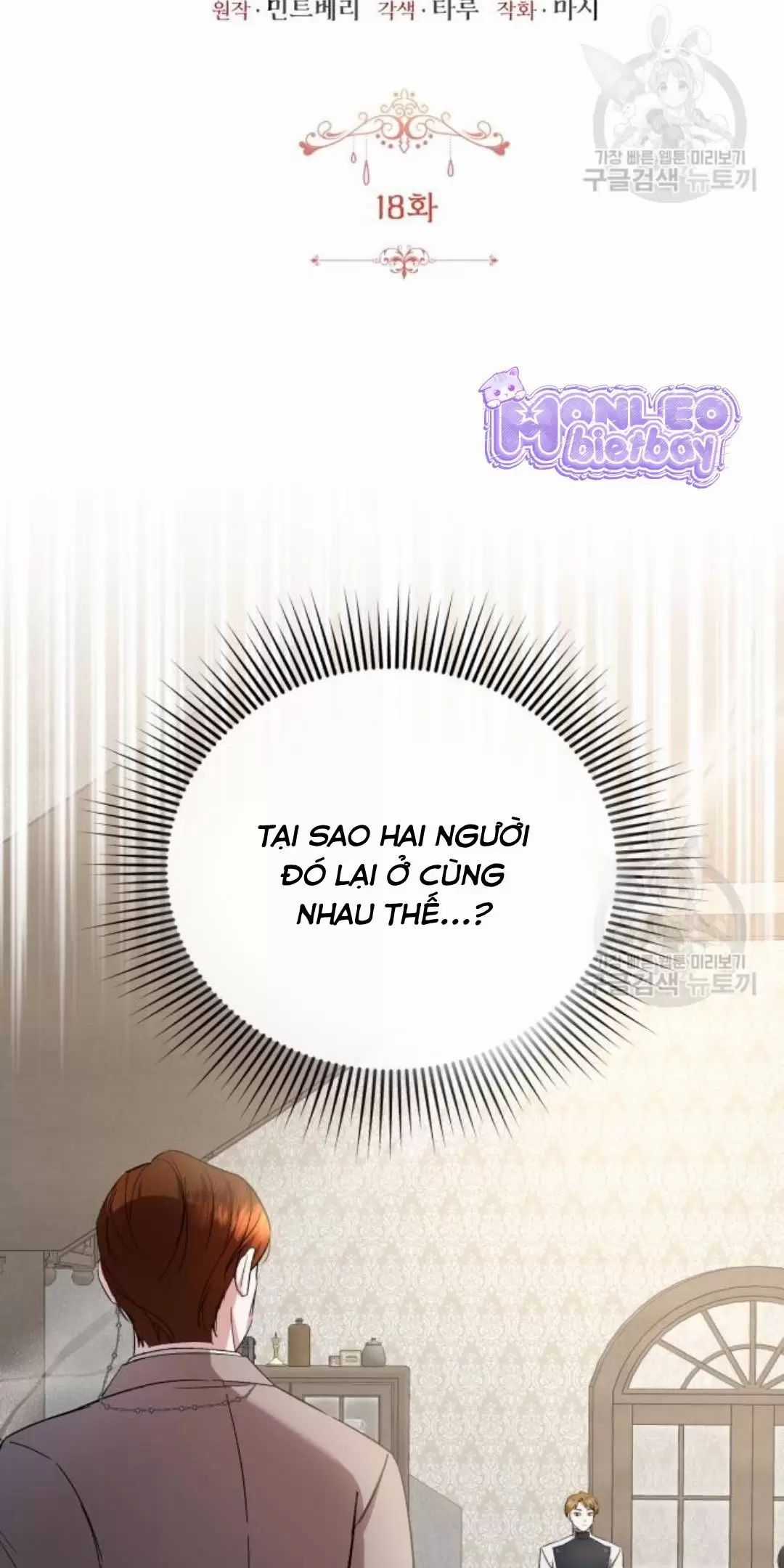 Tôi Sẽ Sống Thử Cuộc Đời Của Ác Nữ Chapter 18 trang 2