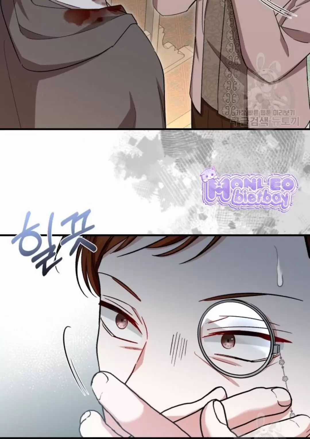 Tôi Sẽ Sống Thử Cuộc Đời Của Ác Nữ Chapter 18 trang 36