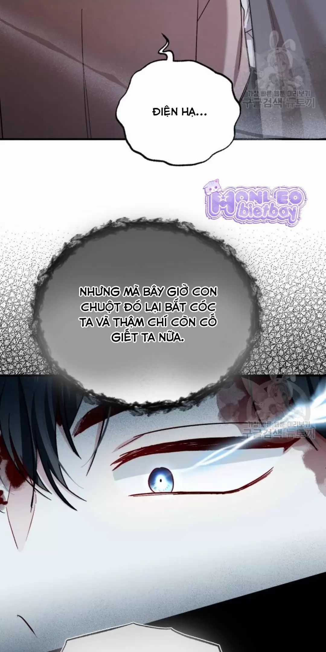 Tôi Sẽ Sống Thử Cuộc Đời Của Ác Nữ Chapter 18 trang 38