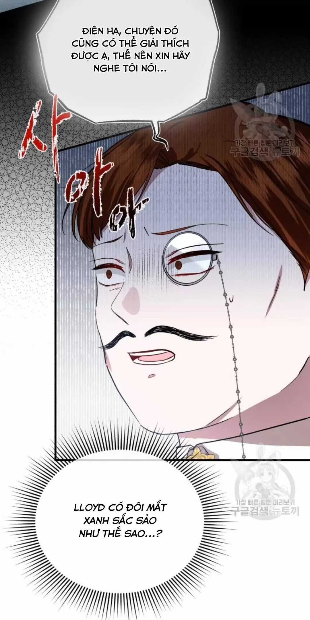 Tôi Sẽ Sống Thử Cuộc Đời Của Ác Nữ Chapter 18 trang 39