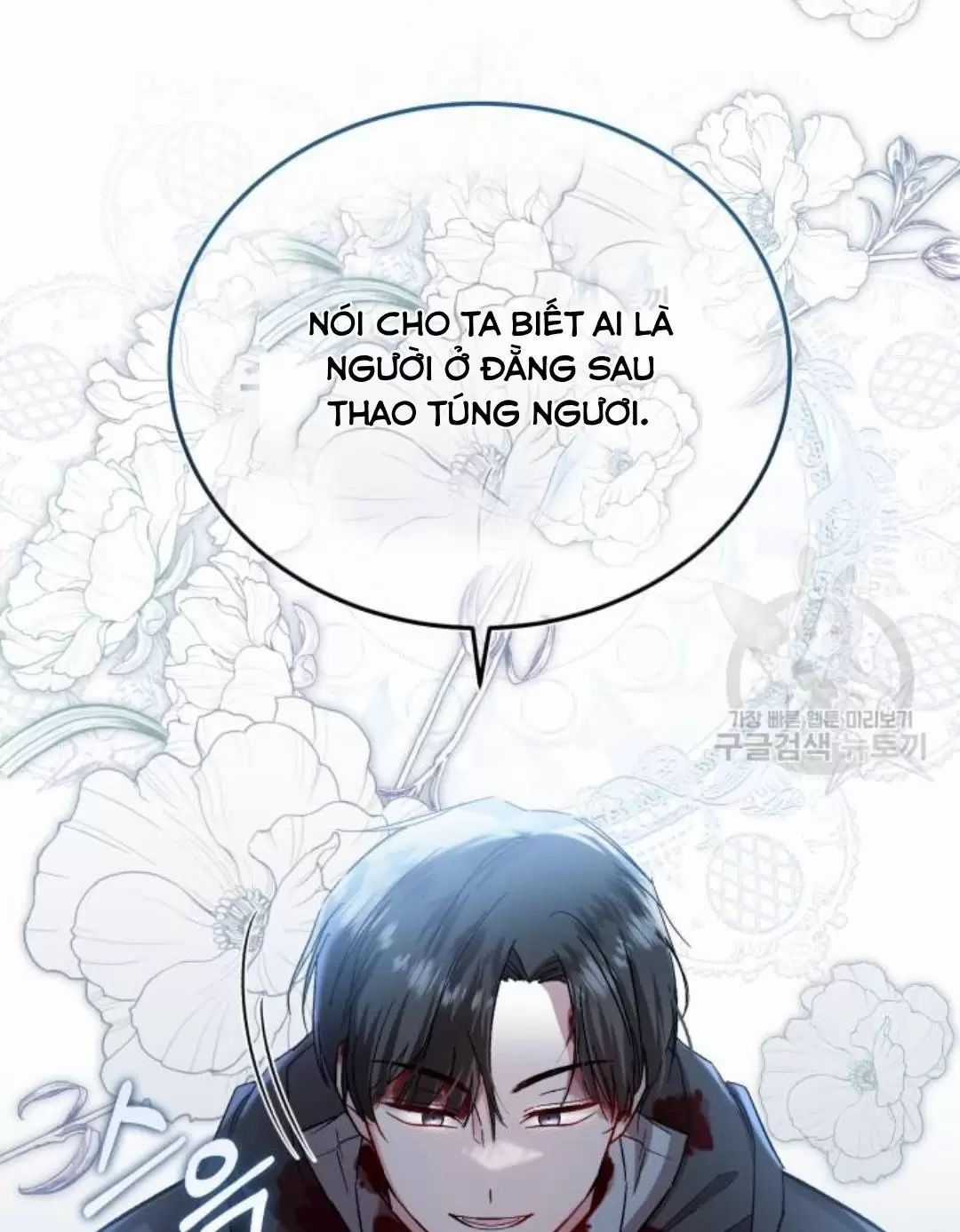 Tôi Sẽ Sống Thử Cuộc Đời Của Ác Nữ Chapter 18 trang 45