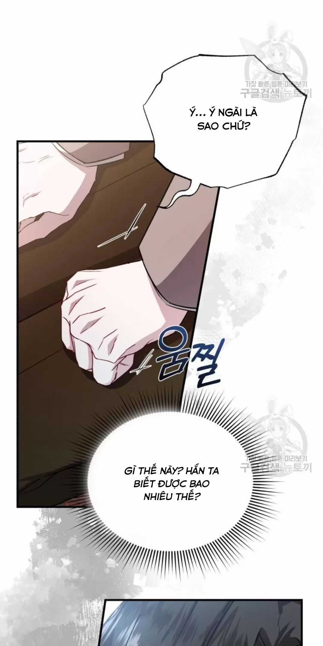 Tôi Sẽ Sống Thử Cuộc Đời Của Ác Nữ Chapter 18 trang 47