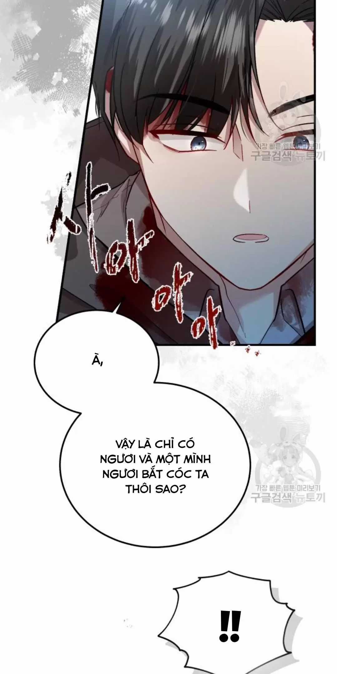Tôi Sẽ Sống Thử Cuộc Đời Của Ác Nữ Chapter 18 trang 48