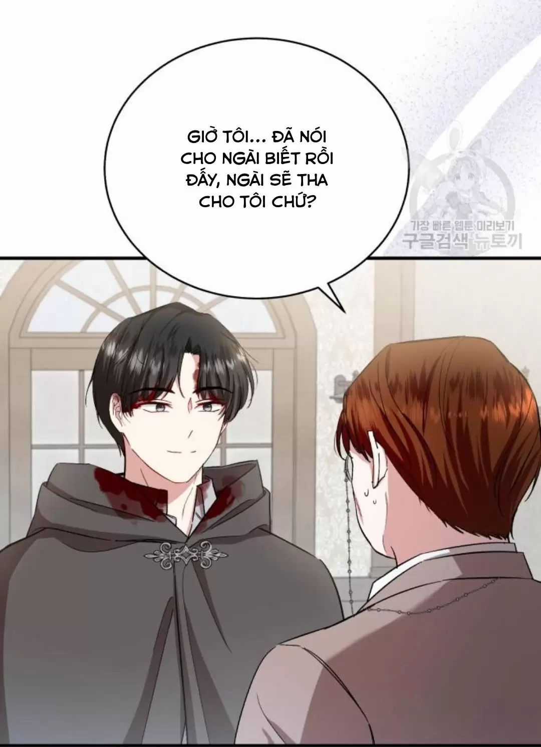 Tôi Sẽ Sống Thử Cuộc Đời Của Ác Nữ Chapter 18 trang 51