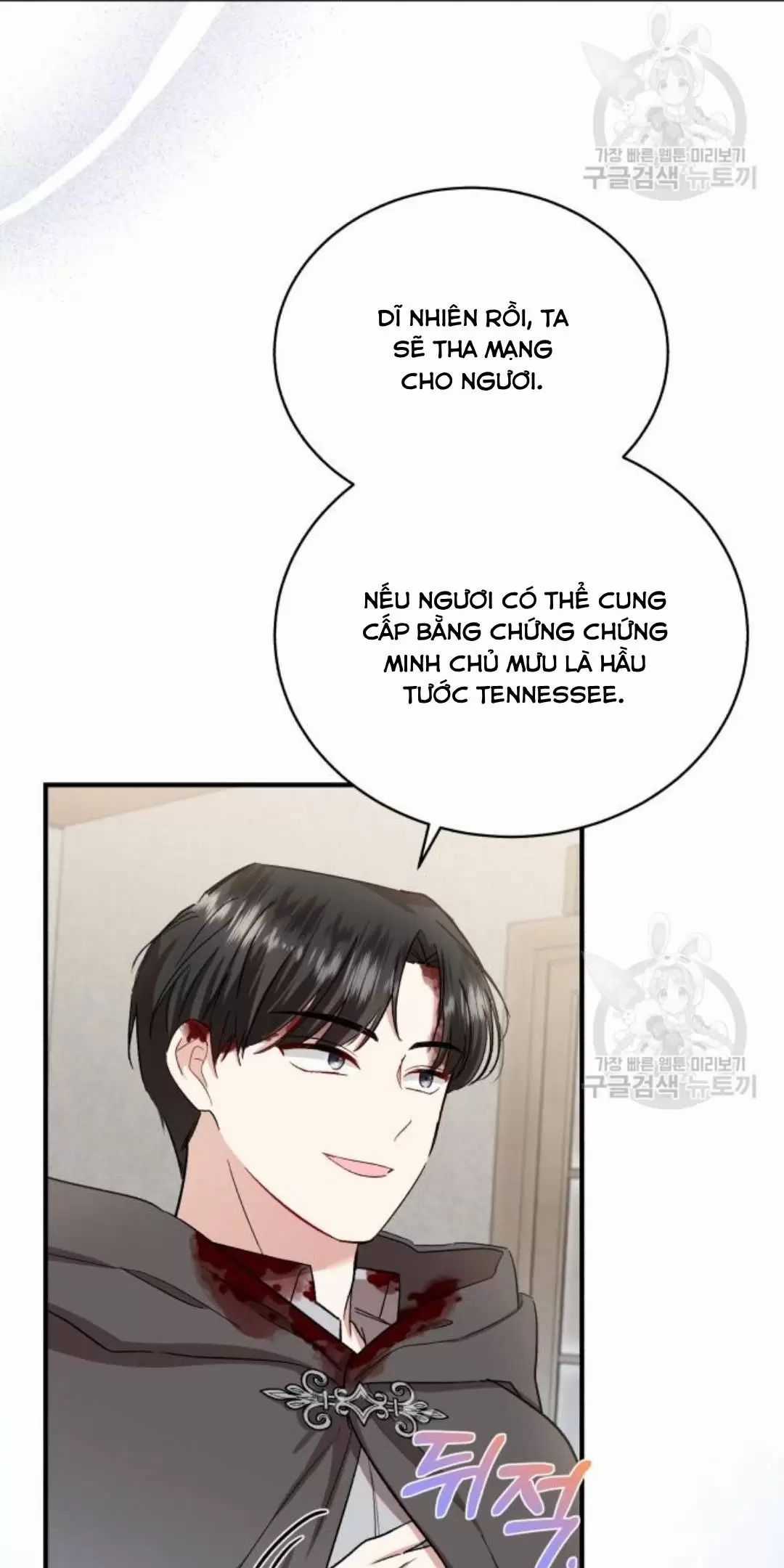 Tôi Sẽ Sống Thử Cuộc Đời Của Ác Nữ Chapter 18 trang 52