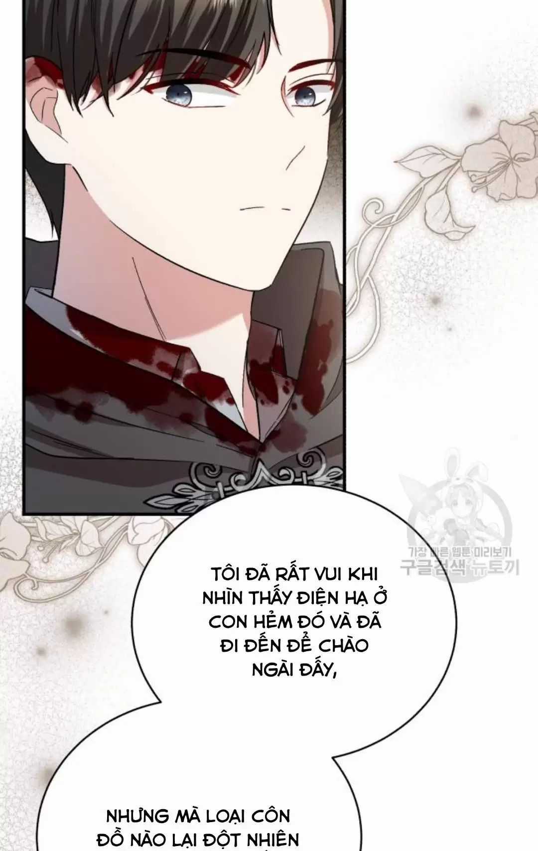 Tôi Sẽ Sống Thử Cuộc Đời Của Ác Nữ Chapter 18 trang 7