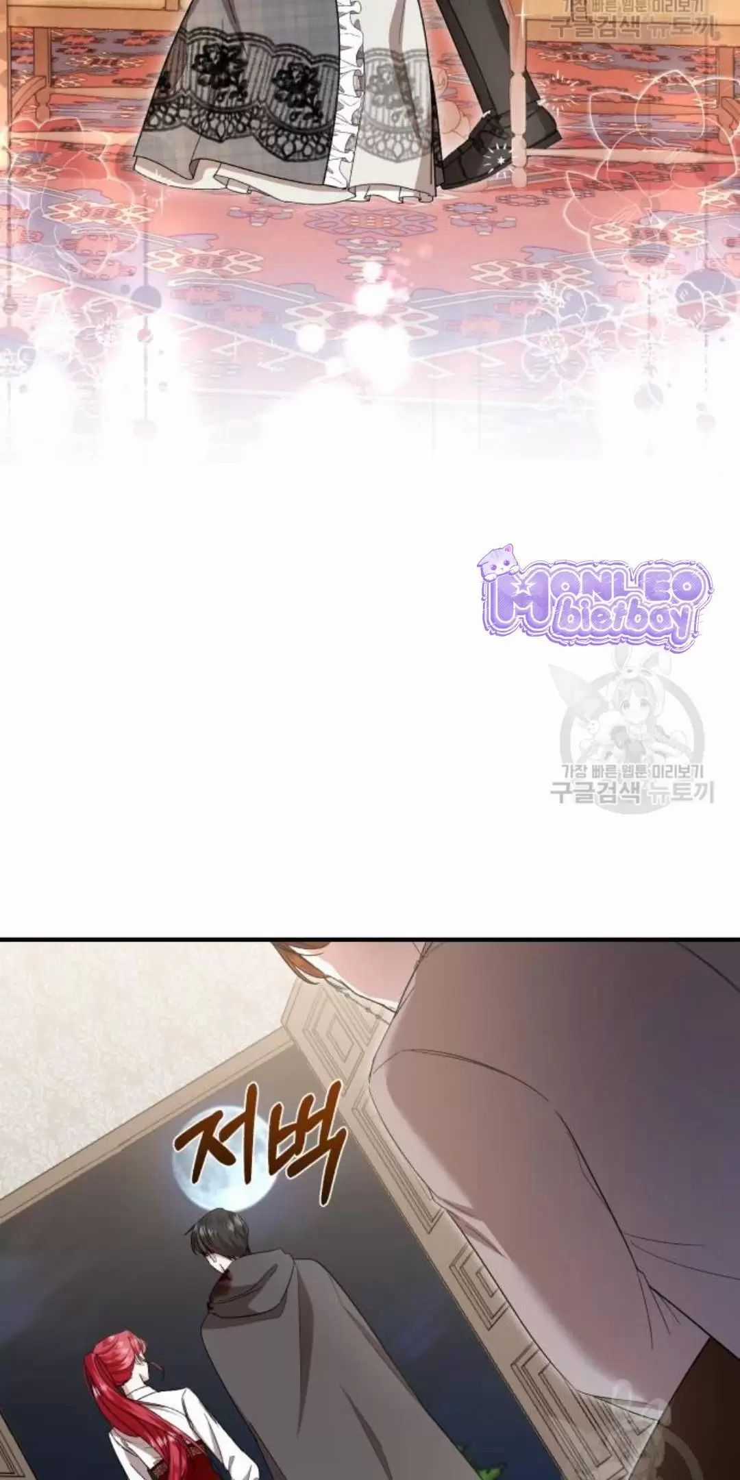 Tôi Sẽ Sống Thử Cuộc Đời Của Ác Nữ Chapter 18 trang 74