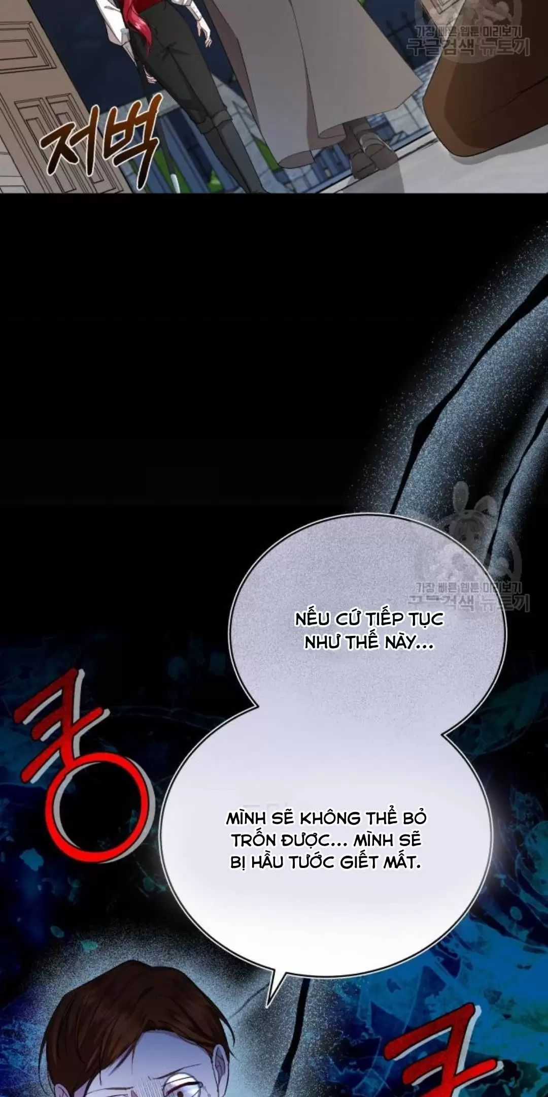 Tôi Sẽ Sống Thử Cuộc Đời Của Ác Nữ Chapter 18 trang 75