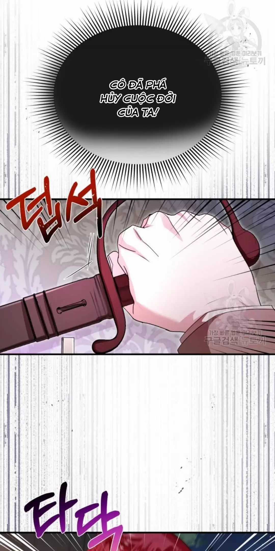 Tôi Sẽ Sống Thử Cuộc Đời Của Ác Nữ Chapter 18 trang 80