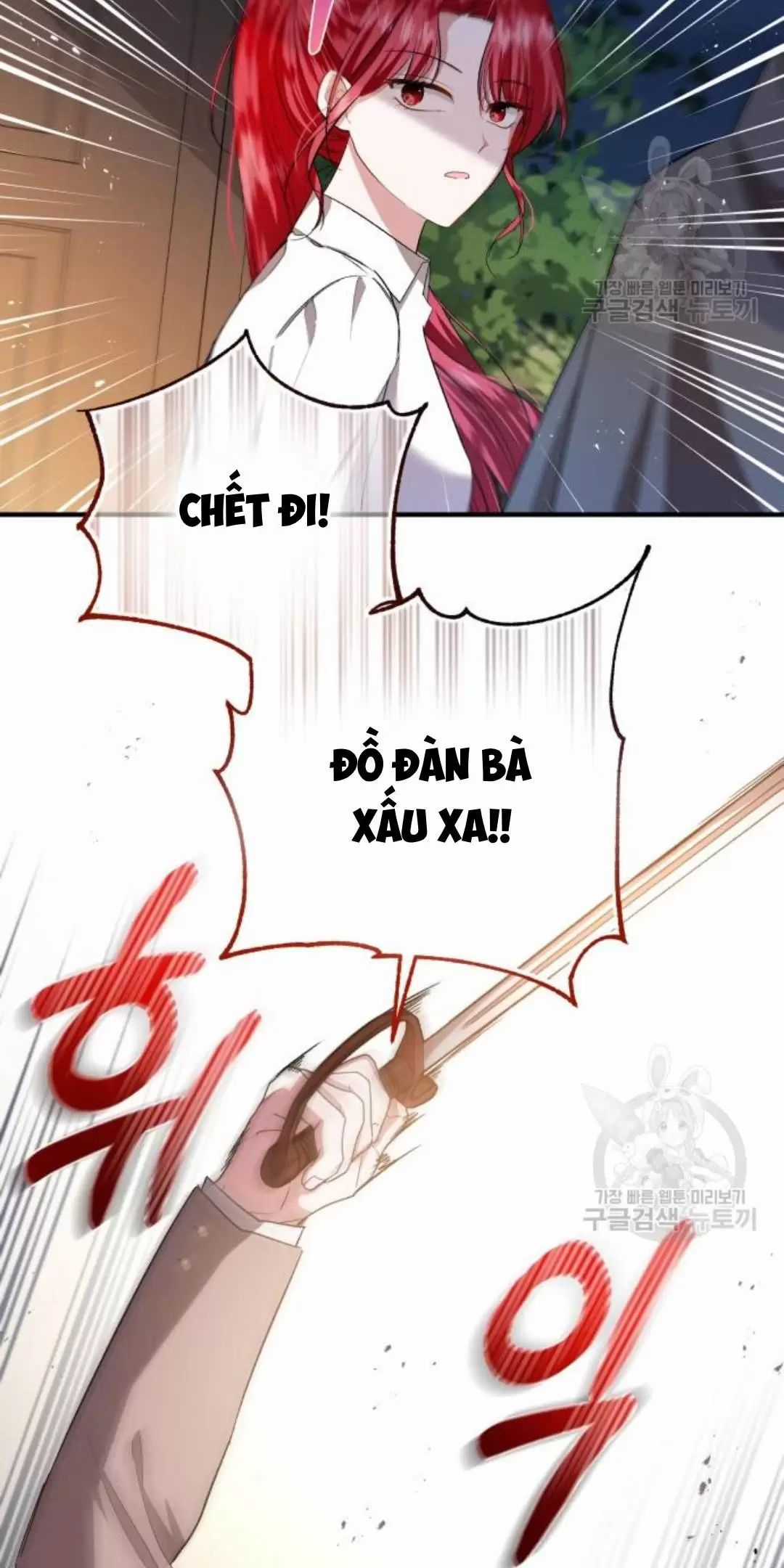 Tôi Sẽ Sống Thử Cuộc Đời Của Ác Nữ Chapter 18 trang 81