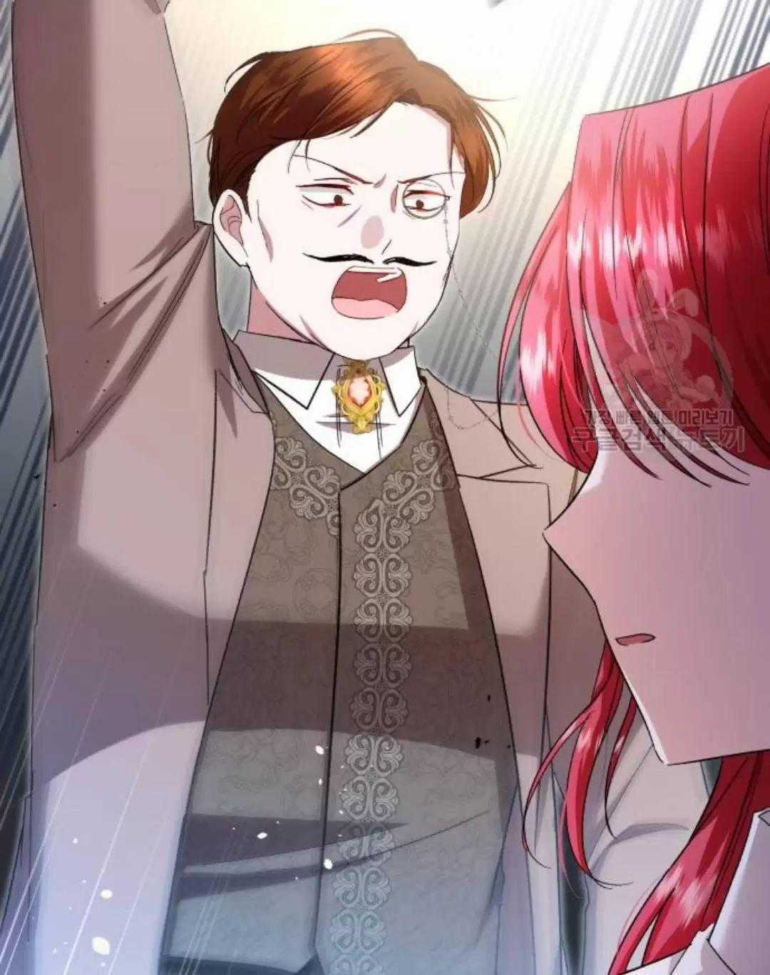 Tôi Sẽ Sống Thử Cuộc Đời Của Ác Nữ Chapter 18 trang 82