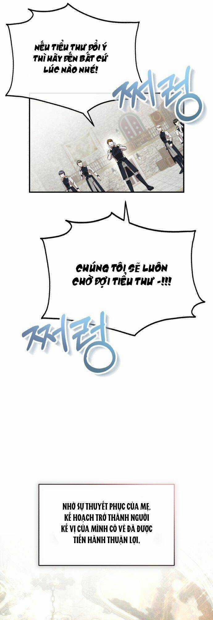 Tôi Sẽ Sống Thử Cuộc Đời Của Ác Nữ Chapter 2 trang 26