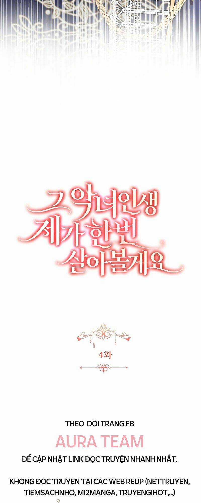 Tôi Sẽ Sống Thử Cuộc Đời Của Ác Nữ Chapter 4 trang 4