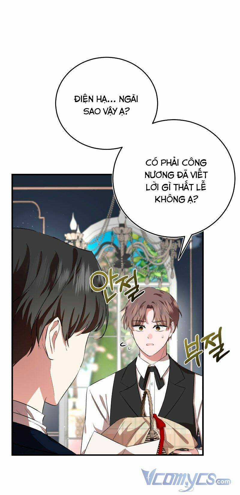 Tôi Sẽ Sống Thử Cuộc Đời Của Ác Nữ Chapter 5 trang 74