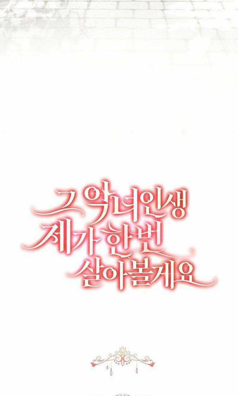 Tôi Sẽ Sống Thử Cuộc Đời Của Ác Nữ Chapter 7 trang 5