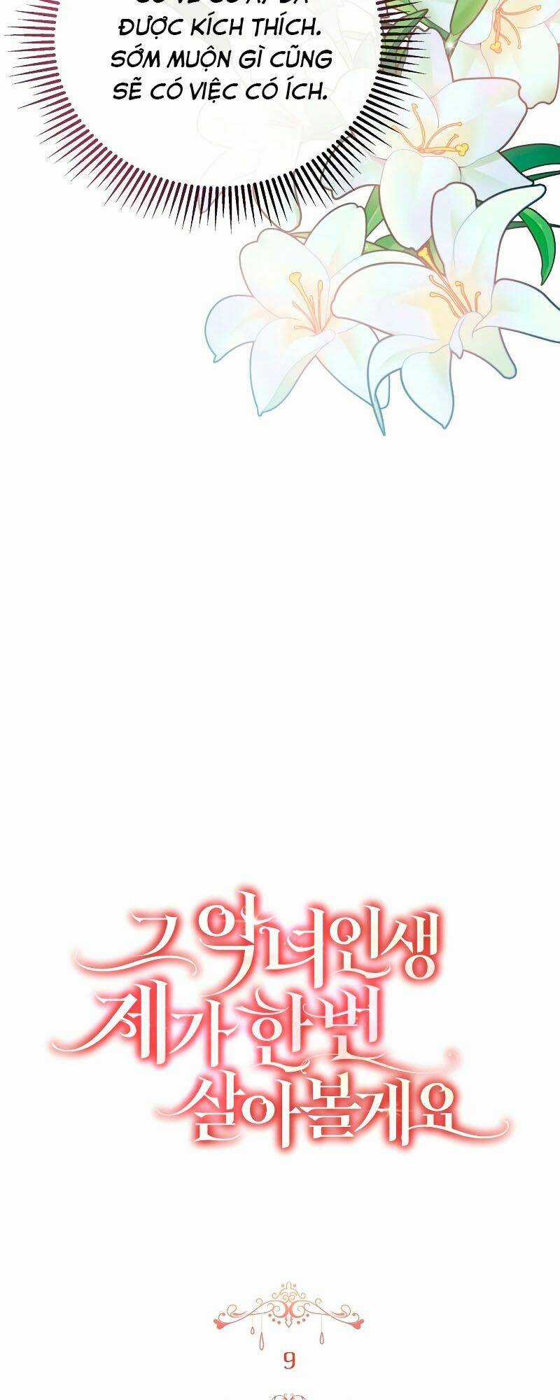 Tôi Sẽ Sống Thử Cuộc Đời Của Ác Nữ Chapter 9 trang 23