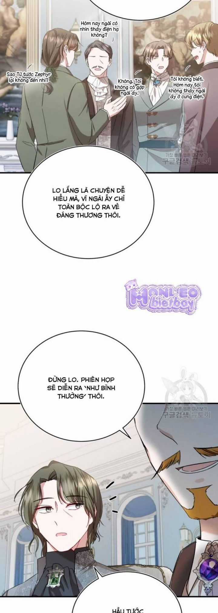 Tôi Sẽ Sống Thử Cuộc Đời Của Ác Nữ Chương 19 trang 13