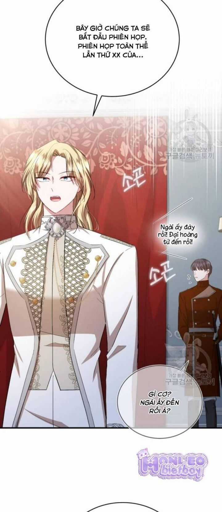 Tôi Sẽ Sống Thử Cuộc Đời Của Ác Nữ Chương 19 trang 27