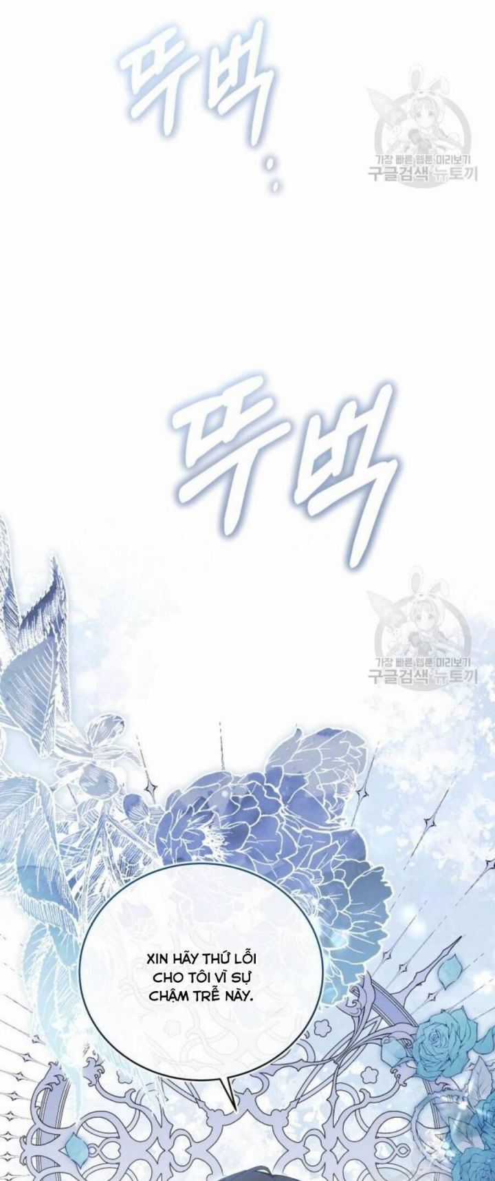 Tôi Sẽ Sống Thử Cuộc Đời Của Ác Nữ Chương 19 trang 31