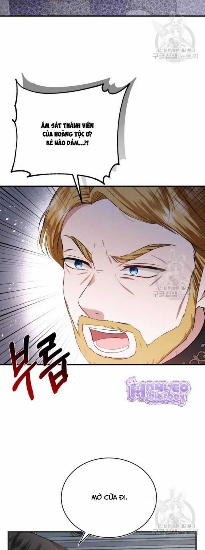 Tôi Sẽ Sống Thử Cuộc Đời Của Ác Nữ Chương 19 trang 41