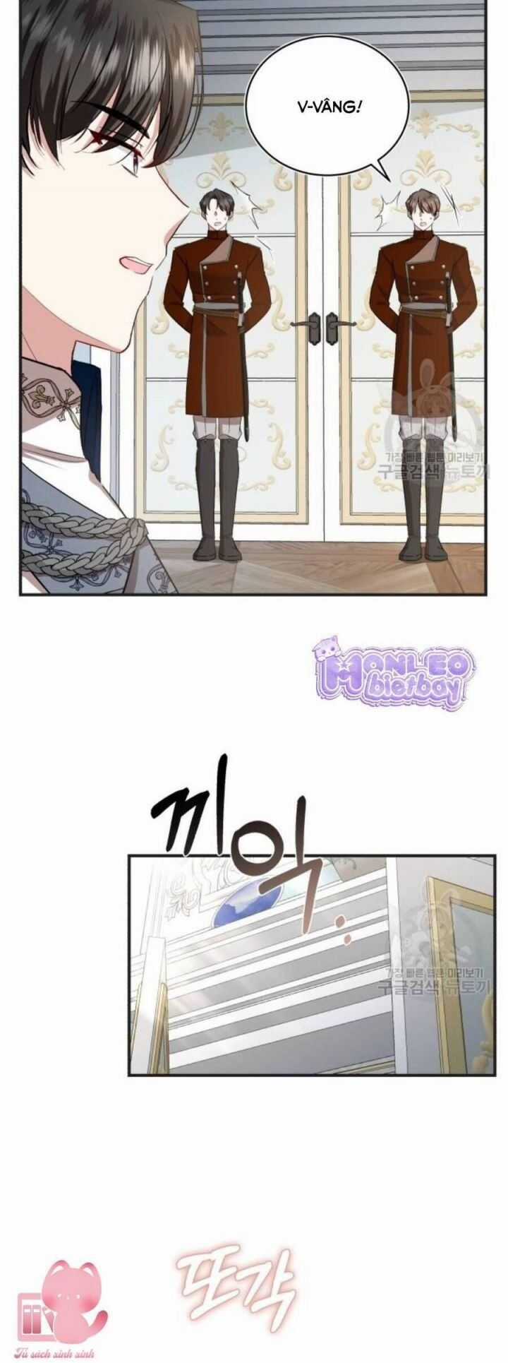 Tôi Sẽ Sống Thử Cuộc Đời Của Ác Nữ Chương 19 trang 42