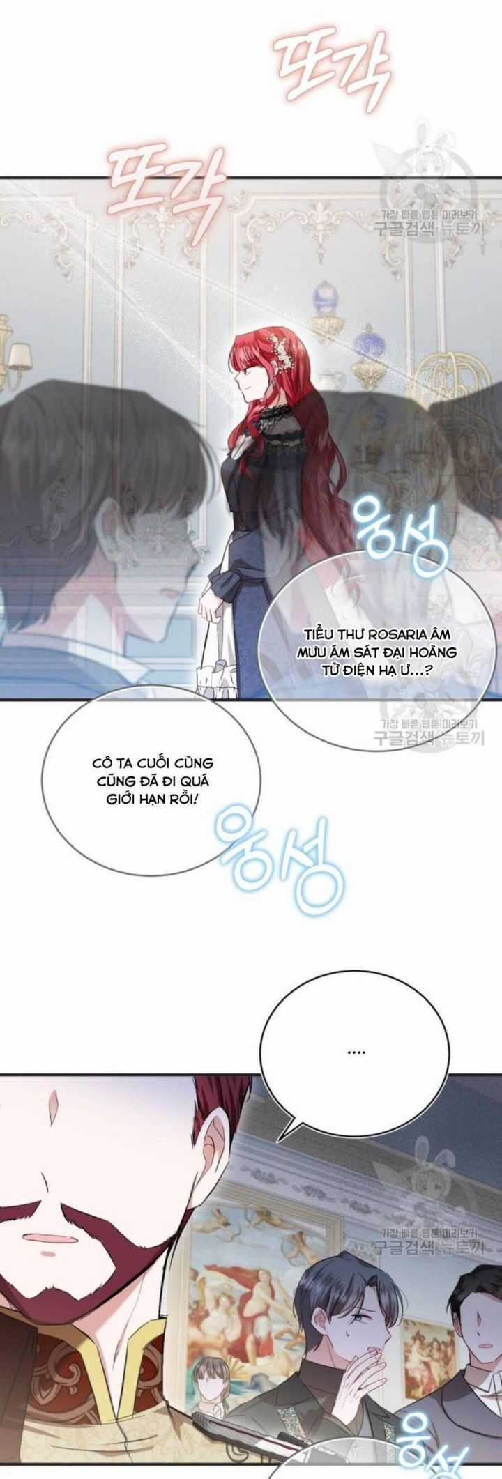 Tôi Sẽ Sống Thử Cuộc Đời Của Ác Nữ Chương 19 trang 45