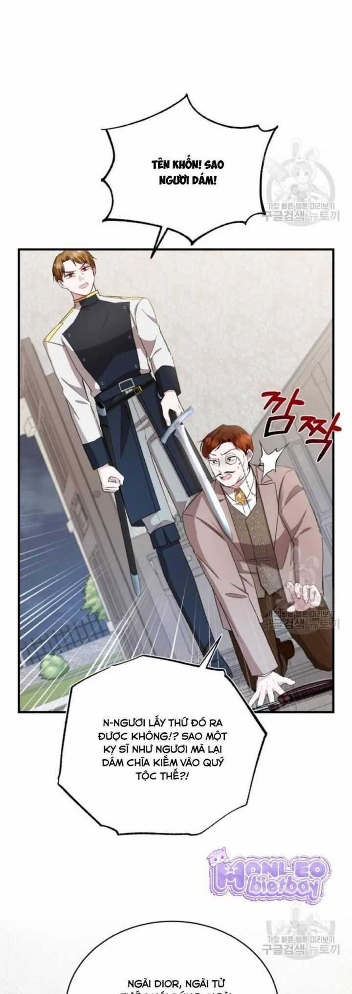 Tôi Sẽ Sống Thử Cuộc Đời Của Ác Nữ Chương 19 trang 6