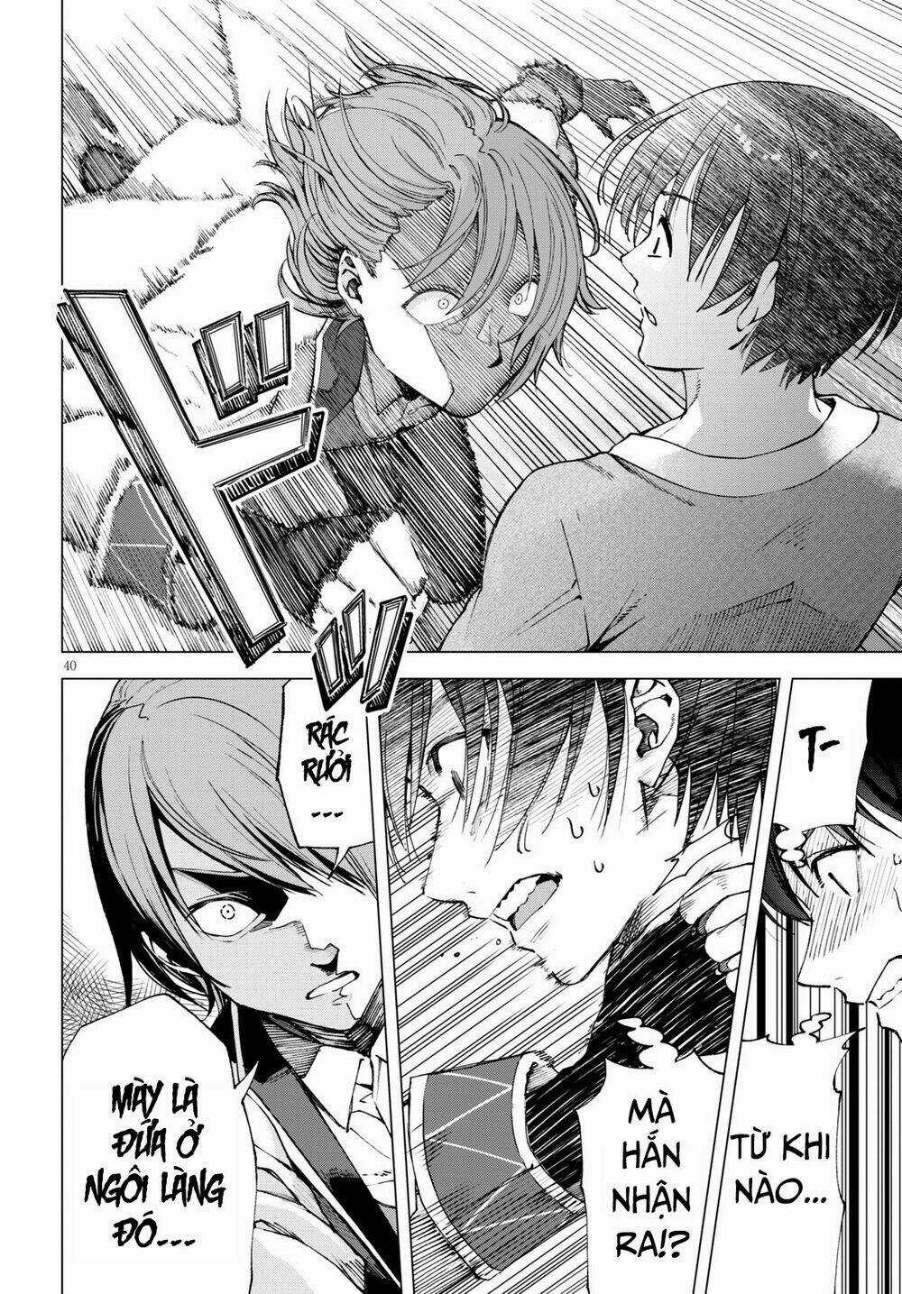 Tôi Sẽ Tàn Sát Toàn Bộ Lũ Chuyển Sinh Giả Từ Thế Giới Khác!! Chapter 1.2 trang 12