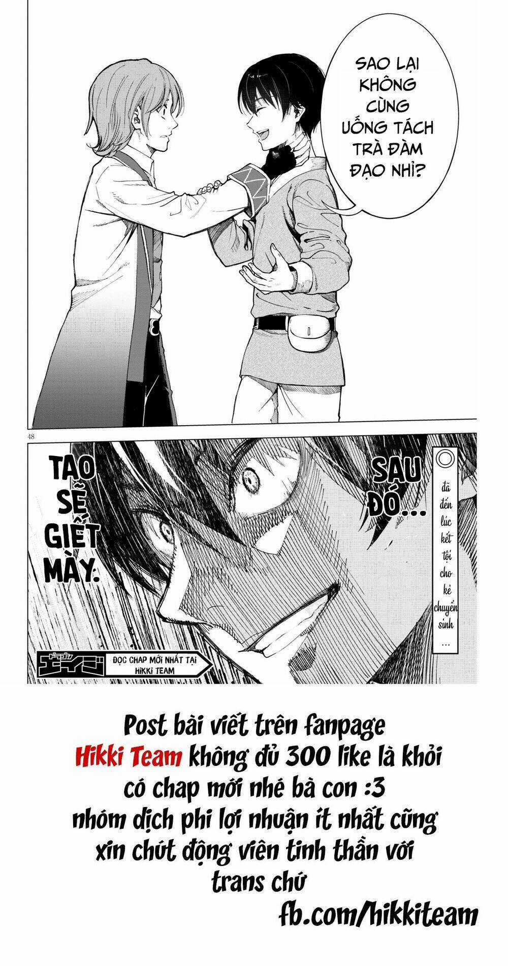 Tôi Sẽ Tàn Sát Toàn Bộ Lũ Chuyển Sinh Giả Từ Thế Giới Khác!! Chapter 1.2 trang 20