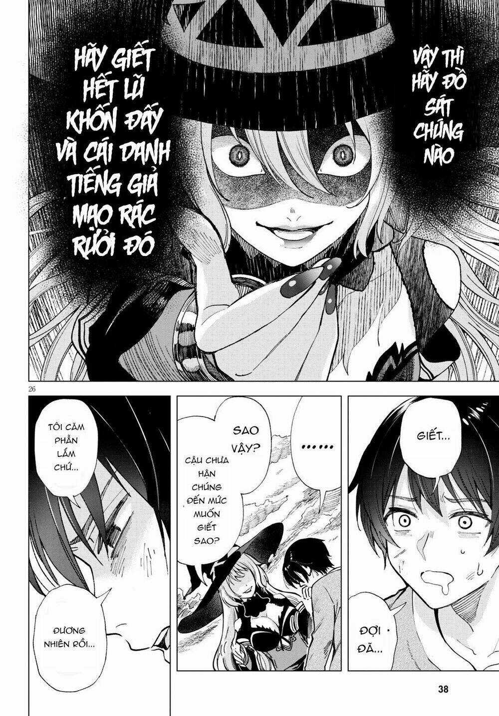 Tôi Sẽ Tàn Sát Toàn Bộ Lũ Chuyển Sinh Giả Từ Thế Giới Khác!! Chapter 1 trang 24