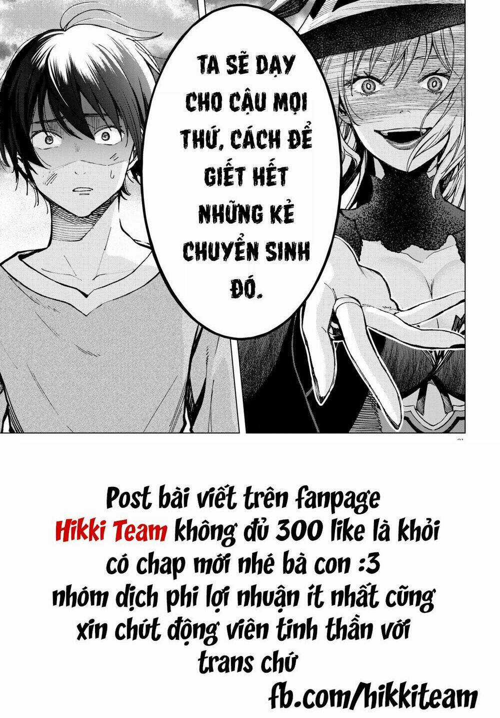 Tôi Sẽ Tàn Sát Toàn Bộ Lũ Chuyển Sinh Giả Từ Thế Giới Khác!! Chapter 1 trang 29
