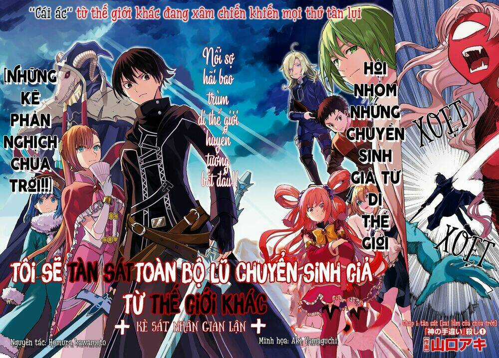 Tôi Sẽ Tàn Sát Toàn Bộ Lũ Chuyển Sinh Giả Từ Thế Giới Khác!! Chapter 1 trang 3