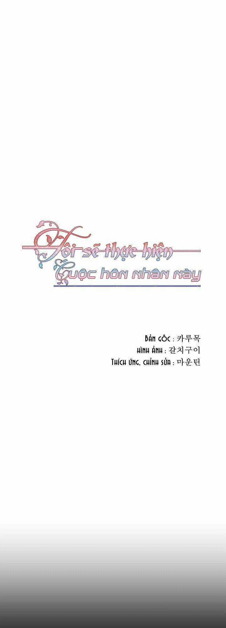 Tôi Sẽ Thực Hiện Cuộc Hôn Nhân Này Chapter 1 trang 4