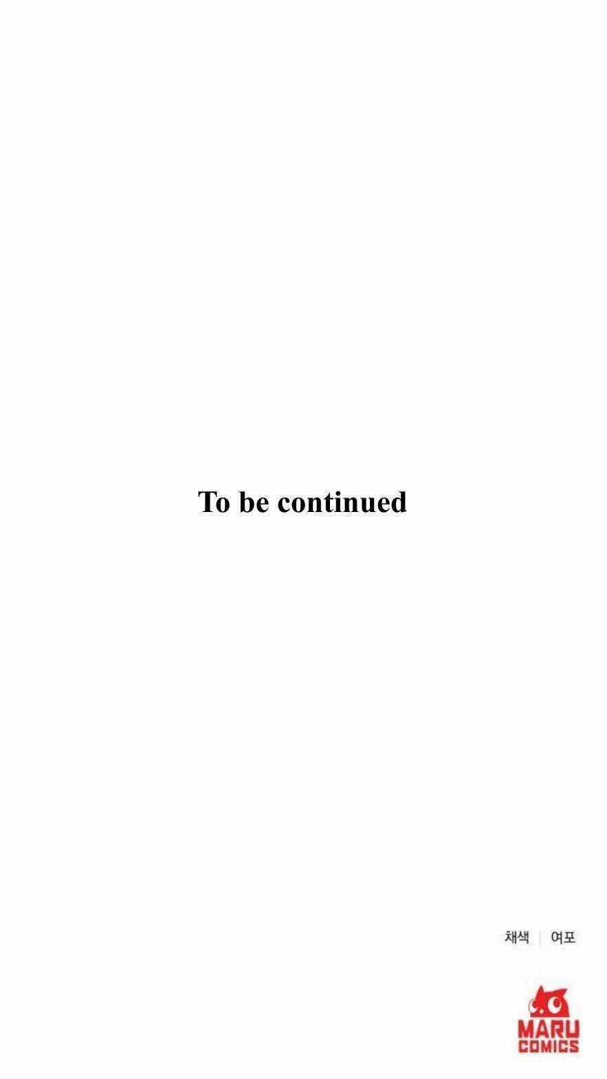 Tôi Sẽ Thực Hiện Cuộc Hôn Nhân Này Chapter 10 trang 46