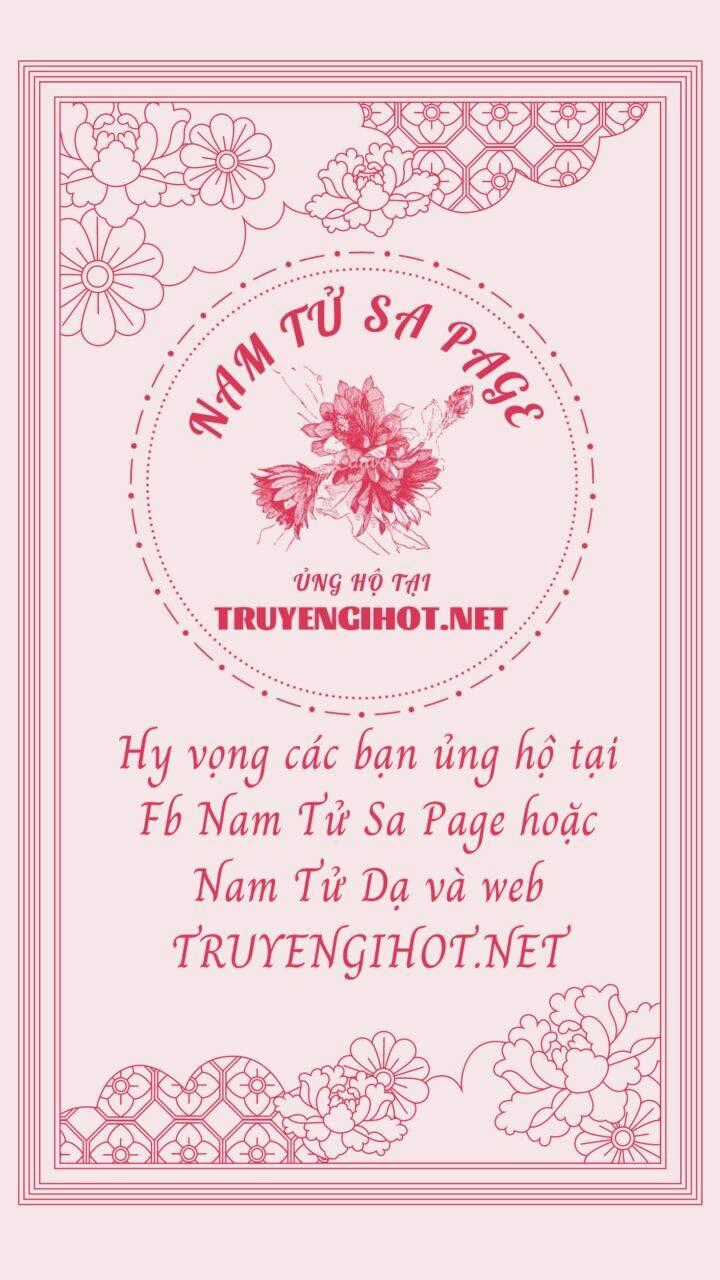 Tôi Sẽ Thực Hiện Cuộc Hôn Nhân Này Chapter 25 trang 33