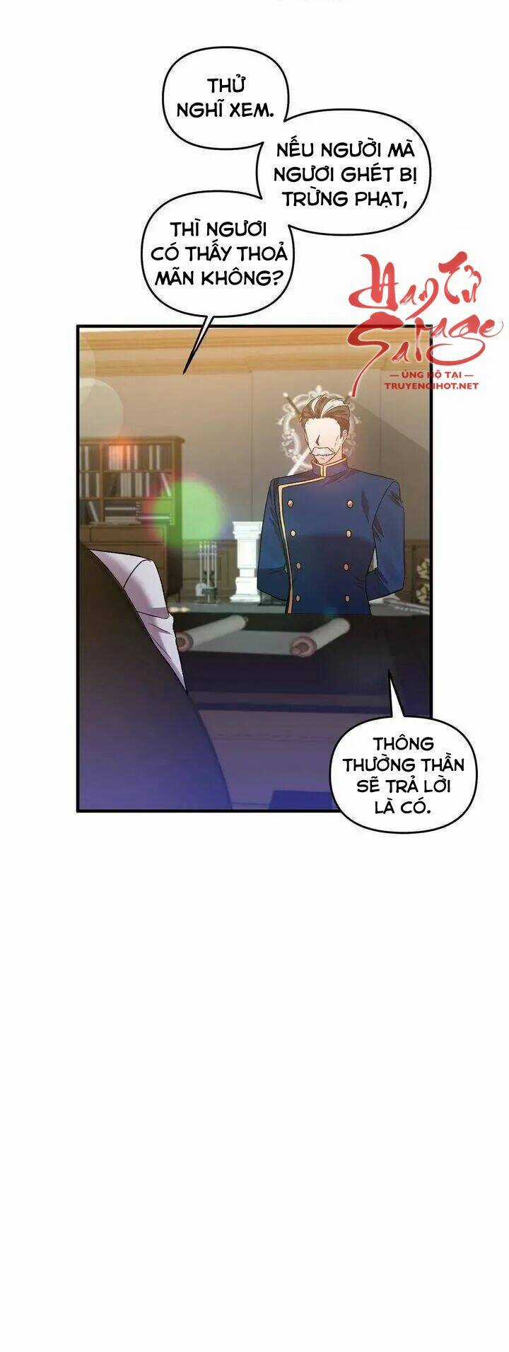 Tôi Sẽ Thực Hiện Cuộc Hôn Nhân Này Chapter 59 trang 16