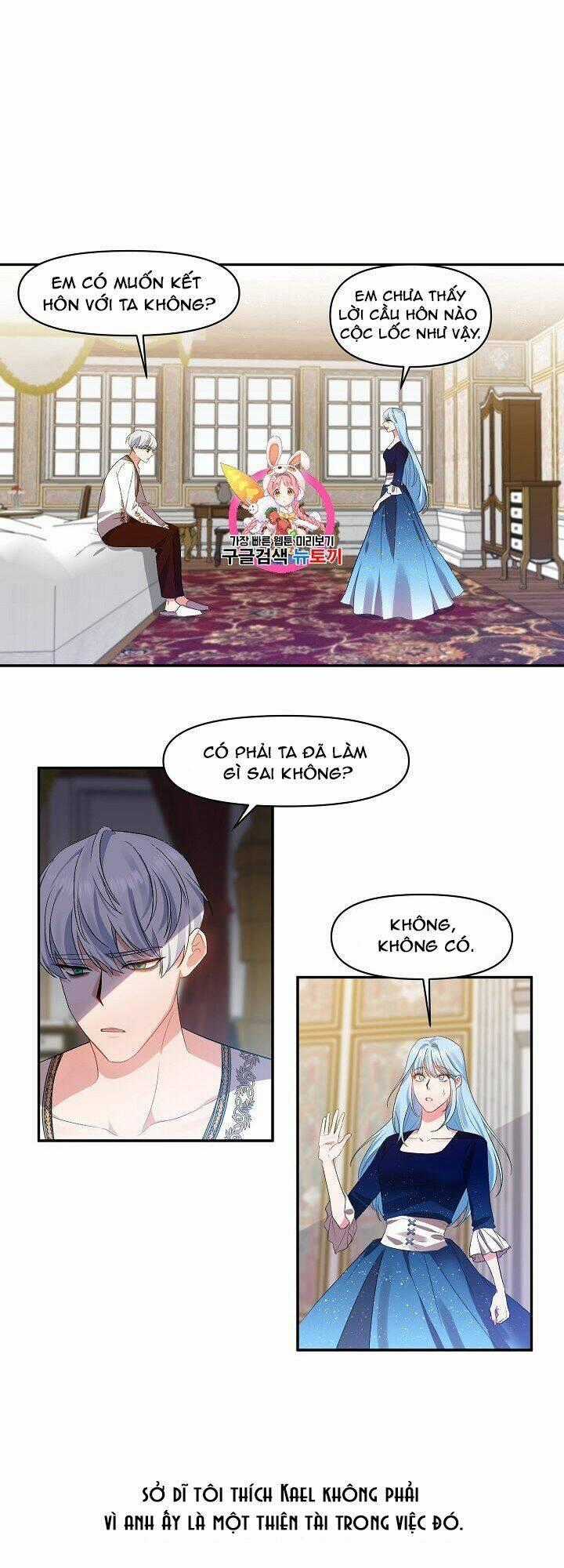 Tôi Sẽ Thực Hiện Cuộc Hôn Nhân Này Chapter 6 trang 1
