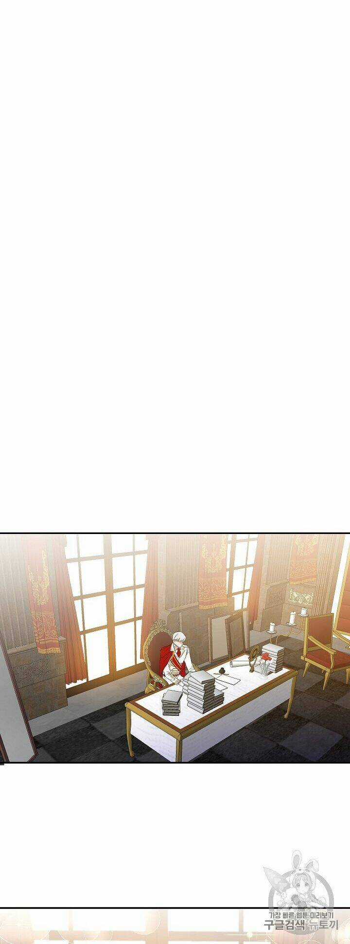 Tôi Sẽ Thực Hiện Cuộc Hôn Nhân Này Chapter 6 trang 10