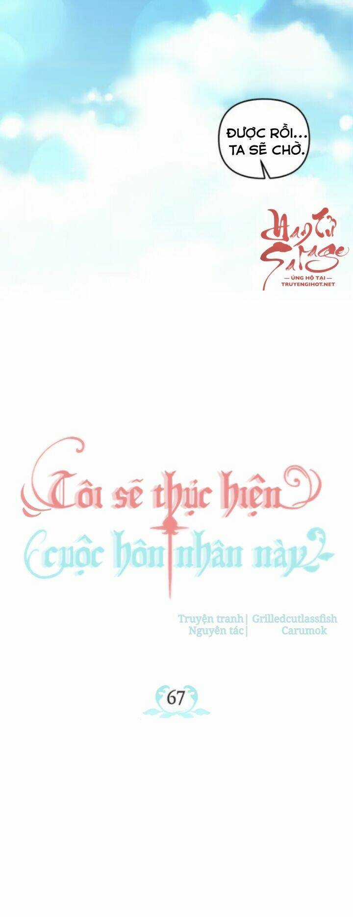 Tôi Sẽ Thực Hiện Cuộc Hôn Nhân Này Chapter 67 trang 8